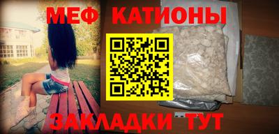MDMA Апрелевка