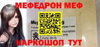 ПСИЛОЦИБИНОВЫЕ ГРИБЫ Аргун