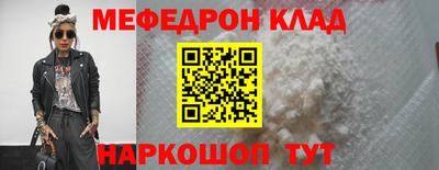 дистиллят марихуана Апшеронск
