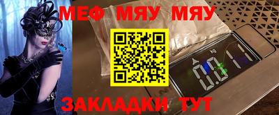 MDMA Апрелевка