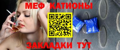 ПСИЛОЦИБИНОВЫЕ ГРИБЫ Аргун