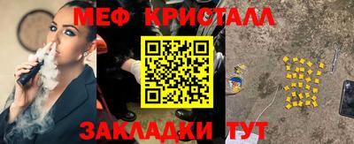 MDMA Апрелевка