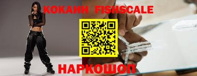ПСИЛОЦИБИНОВЫЕ ГРИБЫ Аргун