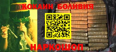 ПСИЛОЦИБИНОВЫЕ ГРИБЫ Аргун