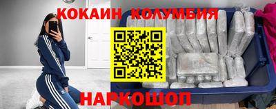 ПСИЛОЦИБИНОВЫЕ ГРИБЫ Аргун