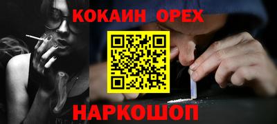 MDMA Апрелевка