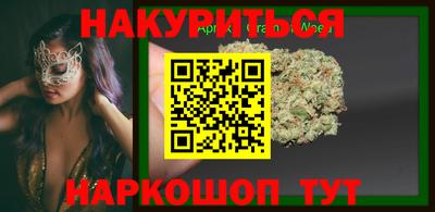 ПСИЛОЦИБИНОВЫЕ ГРИБЫ Аргун
