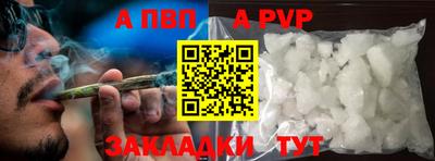 ПСИЛОЦИБИНОВЫЕ ГРИБЫ Аргун