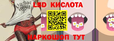 mix Заволжье
