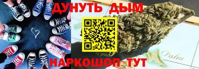 MDMA Апрелевка