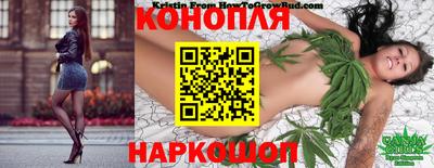 MDMA Апрелевка
