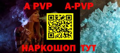 ПСИЛОЦИБИНОВЫЕ ГРИБЫ Аргун
