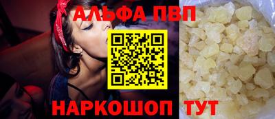 ПСИЛОЦИБИНОВЫЕ ГРИБЫ Аргун