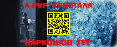MDMA Апрелевка
