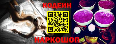 MDMA Апрелевка