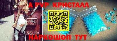ПСИЛОЦИБИНОВЫЕ ГРИБЫ Аргун