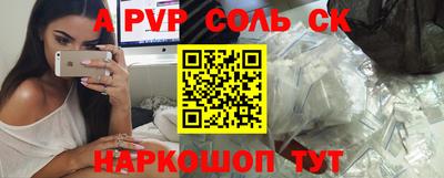 MDMA Апрелевка