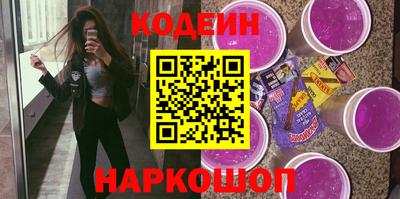 MDMA Апрелевка