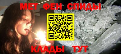 дистиллят марихуана Апшеронск