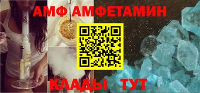 ПСИЛОЦИБИНОВЫЕ ГРИБЫ Аргун