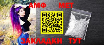 MDMA Апрелевка