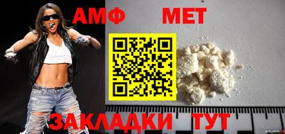 ПСИЛОЦИБИНОВЫЕ ГРИБЫ Аргун