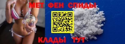 MDMA Апрелевка