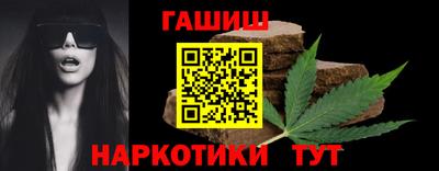 ПСИЛОЦИБИНОВЫЕ ГРИБЫ Аргун