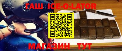 ПСИЛОЦИБИНОВЫЕ ГРИБЫ Аргун