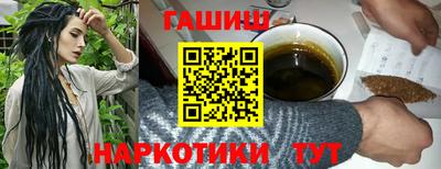 ПСИЛОЦИБИНОВЫЕ ГРИБЫ Аргун