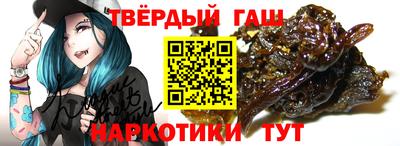 MDMA Апрелевка