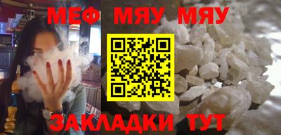 дистиллят марихуана Апшеронск