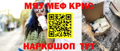 ПСИЛОЦИБИНОВЫЕ ГРИБЫ Аргун